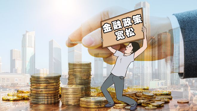 2022年下半年，一旦房地产市场发出这4种信号，预示房价要上涨了(图5)
