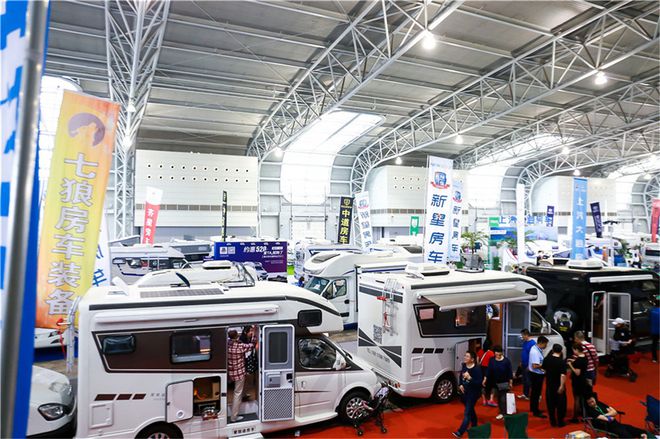 2020第11届上海国际房车展7月开展展会十大亮点提前曝光(图8)