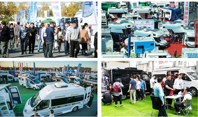 2020第11届上海国际房车展7月开展展会十大亮点提前曝光(图2)