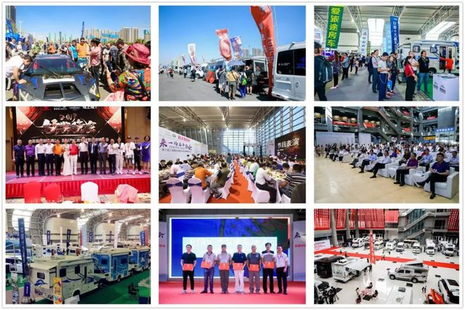 2020第11届上海国际房车展7月开展展会十大亮点提前曝光(图10)