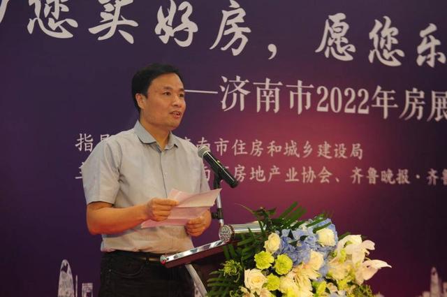 魏传强：搭看房平台、送买房服务！助力济南住房消费提质升级(图1)