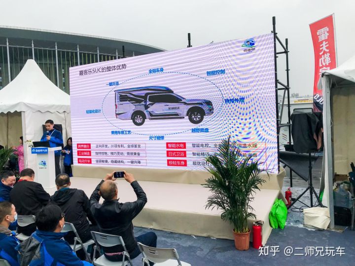 千款房车齐助阵，第十三届上海国际房车展火爆进行中(图16)