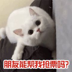 倒计时！2020线上国际教育展逛展指南，剧透图提前“曝光”~(图3)