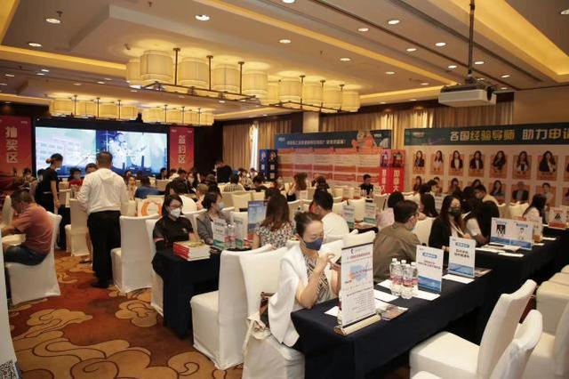 步履不停·为梦前行第53届新东方学校国际
