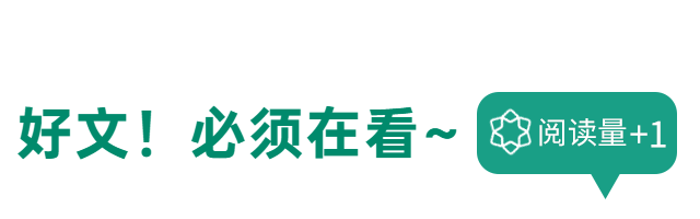 【11.7教育展】教育部部长：继续鼓励中国学生出国留学！多国释放利好政策!(图4)