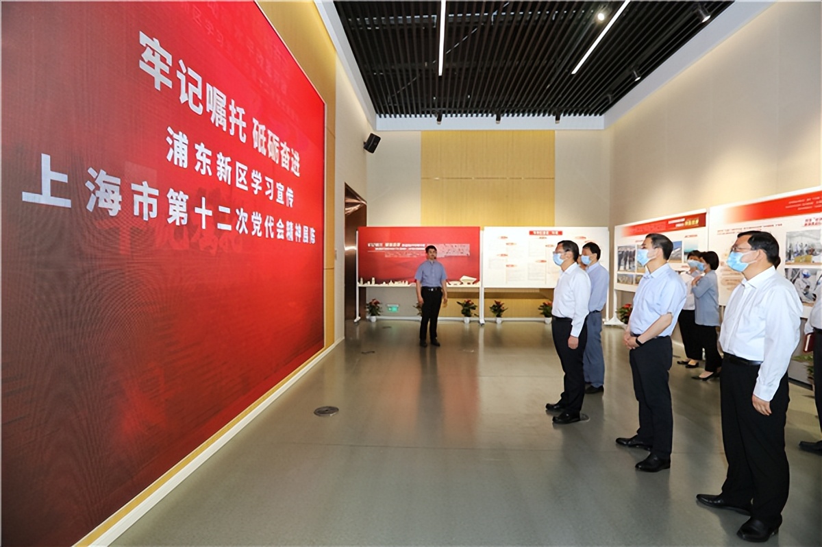 浦东开发开放30周年主题展上新