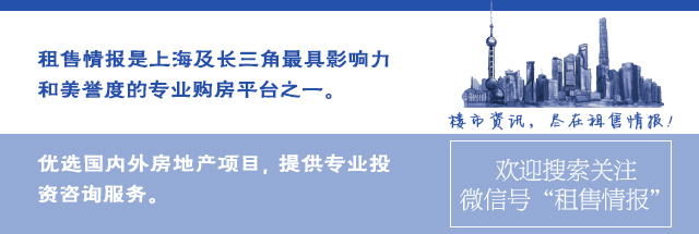 就在本周五！讯伴海外置业携优选项目亮相海外置业移民展！(图10)