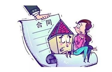 你真的会买房吗？——中院召开房地产审判新闻发布会，发布房屋买卖合同典型案例(图7)