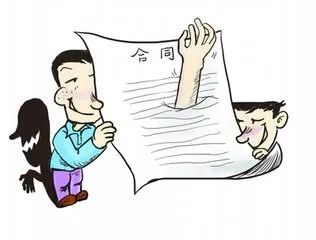 你真的会买房吗？——中院召开房地产审判新闻发布会，发布房屋买卖合同典型案例(图12)
