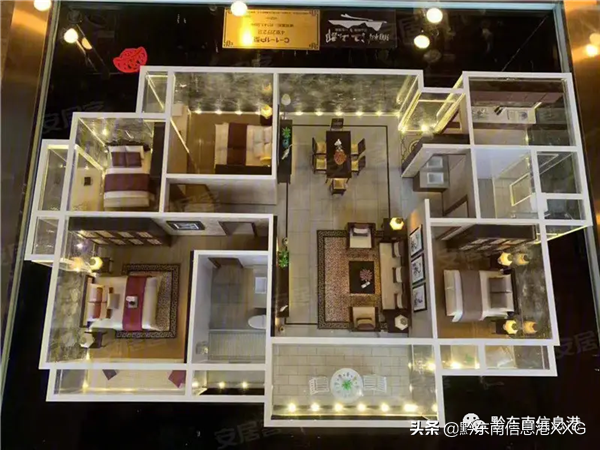 2022年凯里夏季房产交易会来了！优惠幅度较大，要买房，进来看(图16)