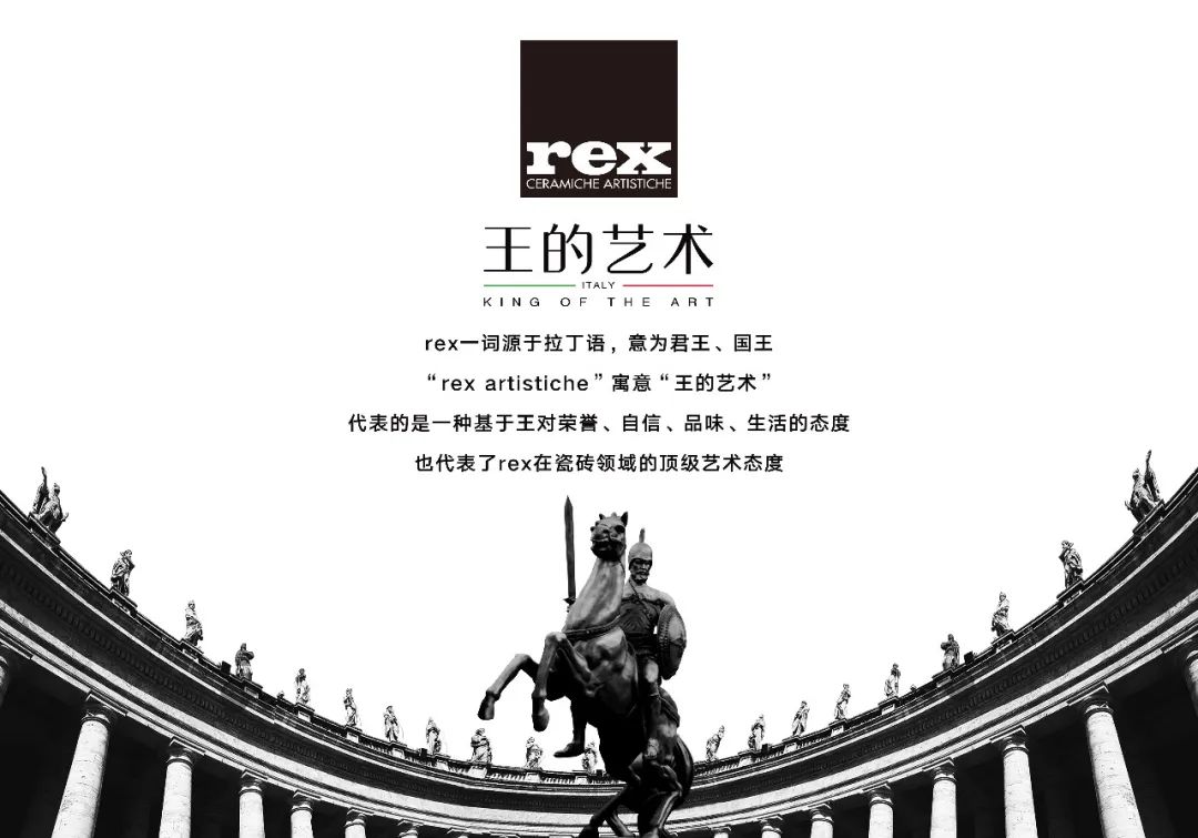 DPI进口瓷砖2022米兰国际家具展，未来设计新方向(图4)