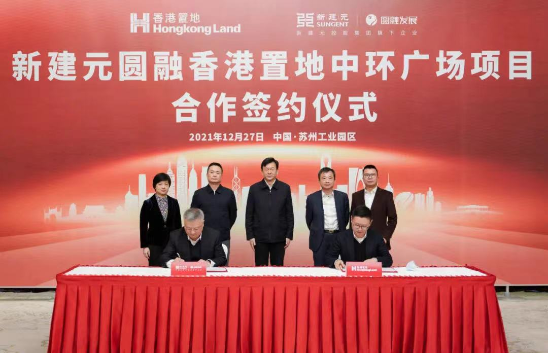 顶奢进驻！金鸡湖地标来了！苏州商业跻身国际一流(图7)