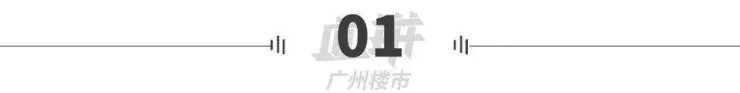 窗户越大,我心越浪!通通给我换成IMAX飘窗(图3)