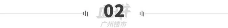 窗户越大,我心越浪!通通给我换成IMAX飘窗(图11)