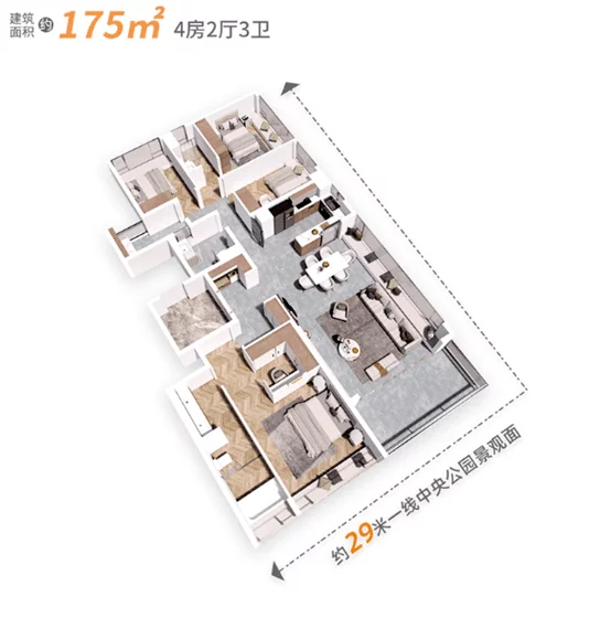窗户越大,我心越浪!通通给我换成IMAX飘窗(图15)