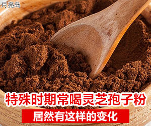 《收获》65周年展：在上海浏览一部中国当代文学史(图11)