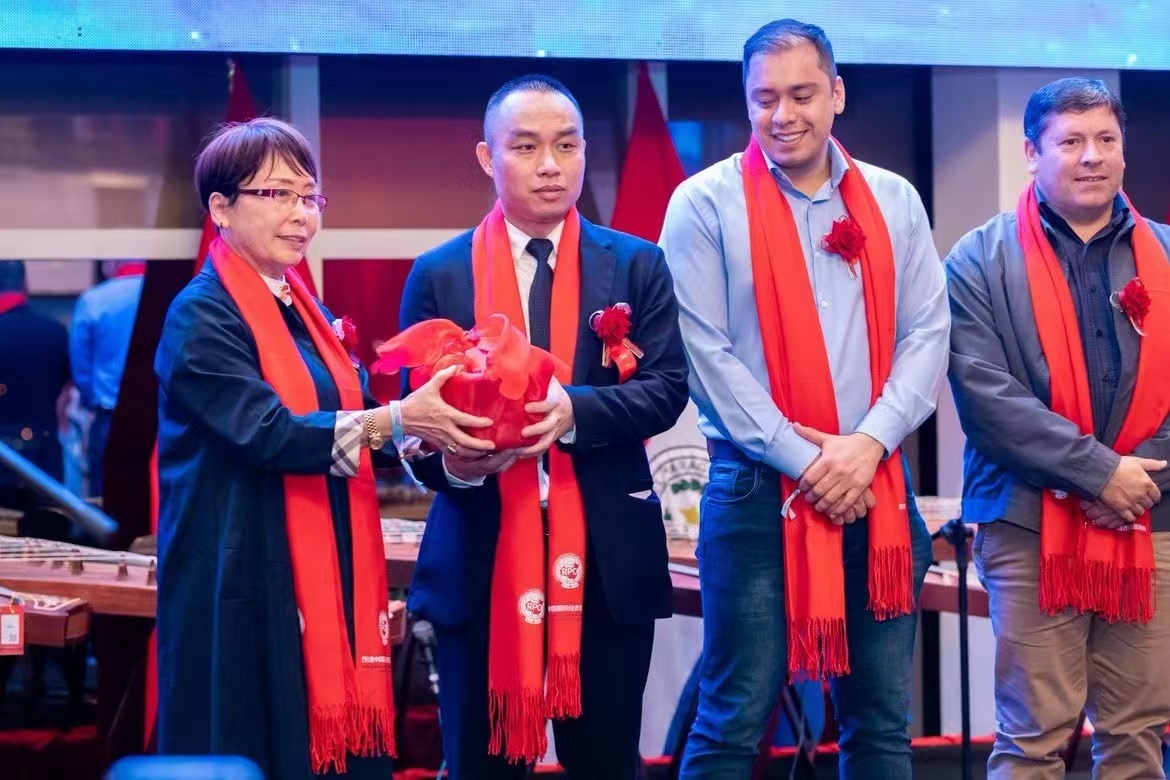 巴拉圭巴中国际经济贸易促进会举办十周年庆典(图1)