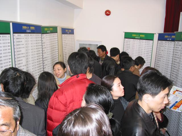 十一年举办15届二手房展见证上海房地产市场迈入成熟期(图1)
