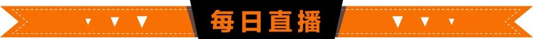 2022于洪区房产交易会顺利闭幕(图8)