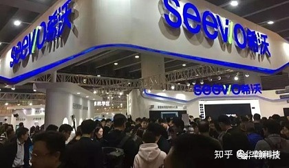 「必看」2021教培行业全年展会活动总览(图26)