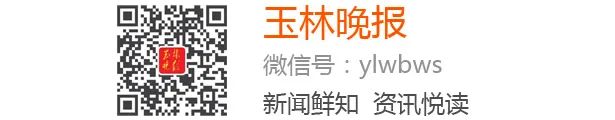 第十四届玉博会大型房·车展今日开幕(图27)