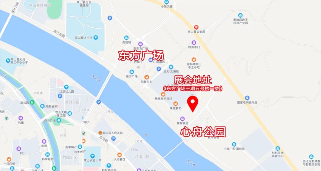 买房正当时！常山县夏季房地产交易会7月8日-12日隆重举行！(图4)