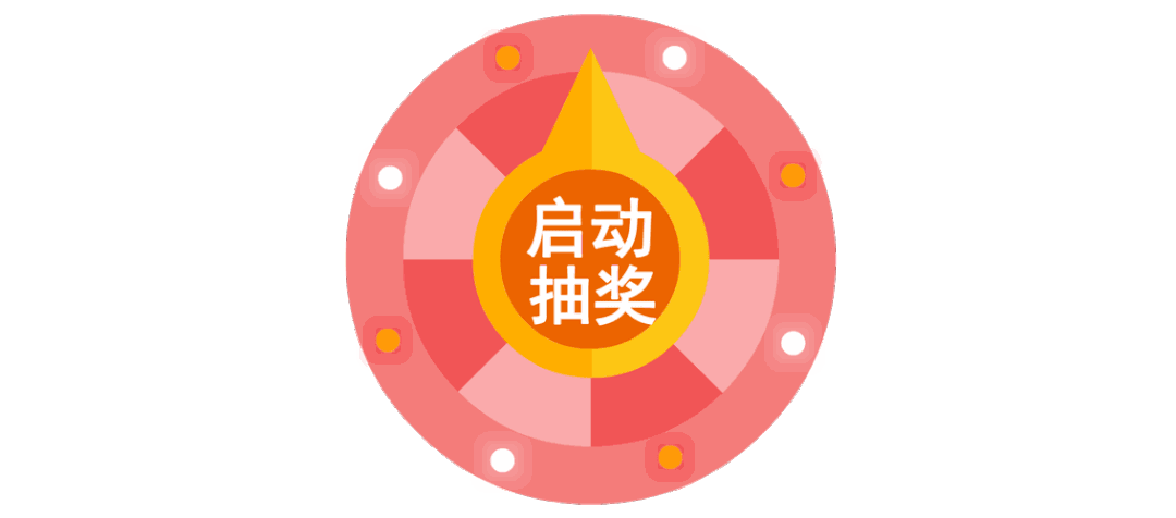 买房正当时！常山县夏季房地产交易会7月8日-12日隆重举行！(图29)