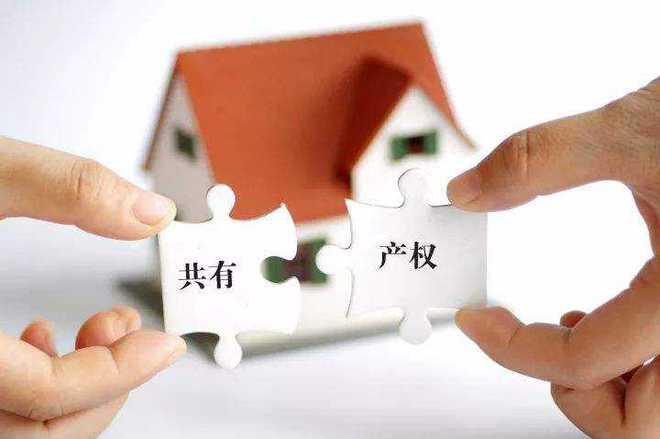 10年后，现在几百万的房子能值多少钱？李嘉诚、曹德旺看法一致(图5)
