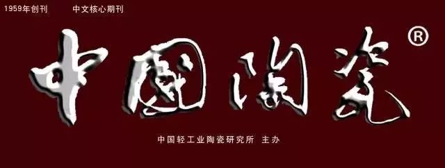 【居建评述】市值大幅缩水，跌破发行价，上市企业怎么了？有量无利！成本增25%，瓷砖却涨10%，陶企或提前停窑；限涨又限跌的楼市(图22)