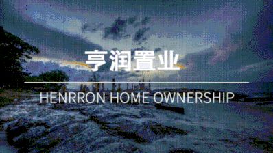 史上最全中国明星海外房产版图，谁赚了，谁亏了？(图1)