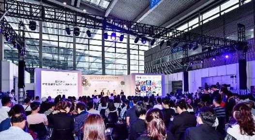 全球授权展·上海站（LEC）预登记通道正式开启，即刻预登记赢取五周年限量礼品！(图28)