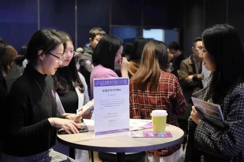全球授权展·上海站（LEC）预登记通道正式开启，即刻预登记赢取五周年限量礼品！(图33)