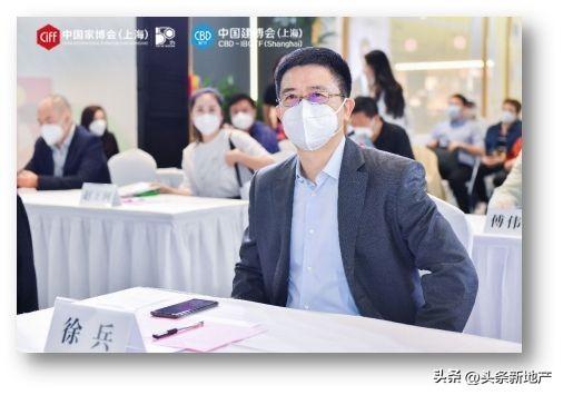 2022中国家博会房地产高峰论坛圆满闭幕(图3)