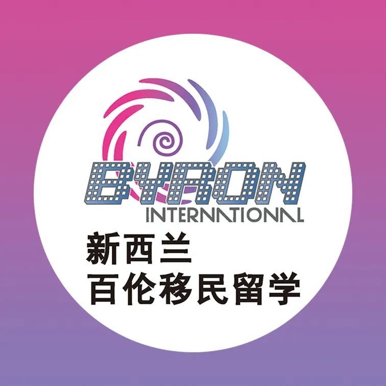 2021新年快乐！留学、移民该何去何从？(图17)