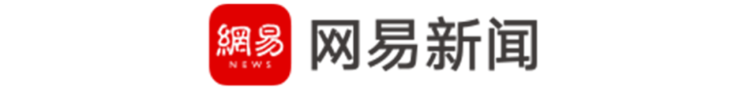 县领导房产交易会上号召买房：买了三套买四