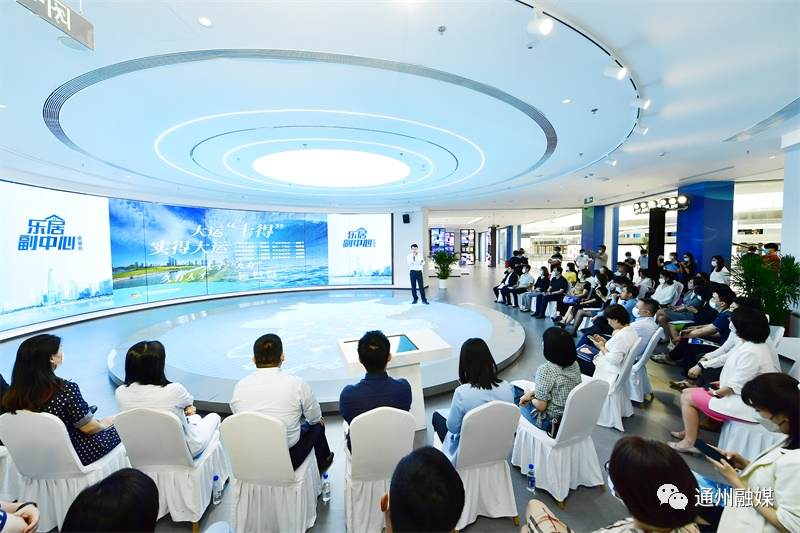 看点十足！“乐居副中心”房展会正式开幕！