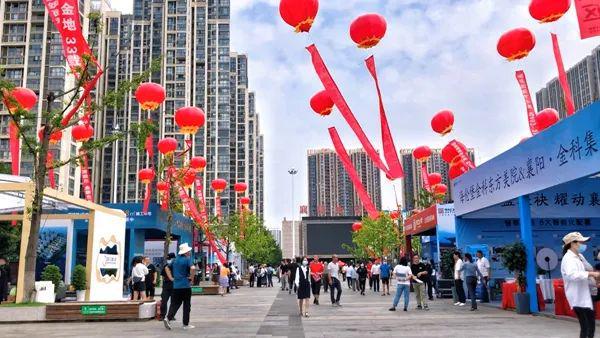 全城瞩目!襄阳第29届房展会时间确定，近20000套房源等你选...(图9)