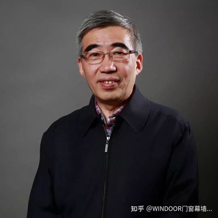 2022中国房地产与门窗产业发展峰会(图2)