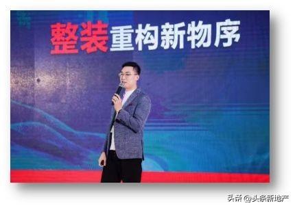 2022中国建博会房地产高峰论坛即将举办(图5)