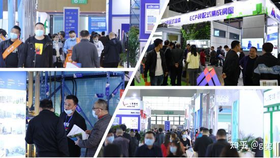 2022中国国际模块化集成房屋建筑技术展览会-参展申请(图2)