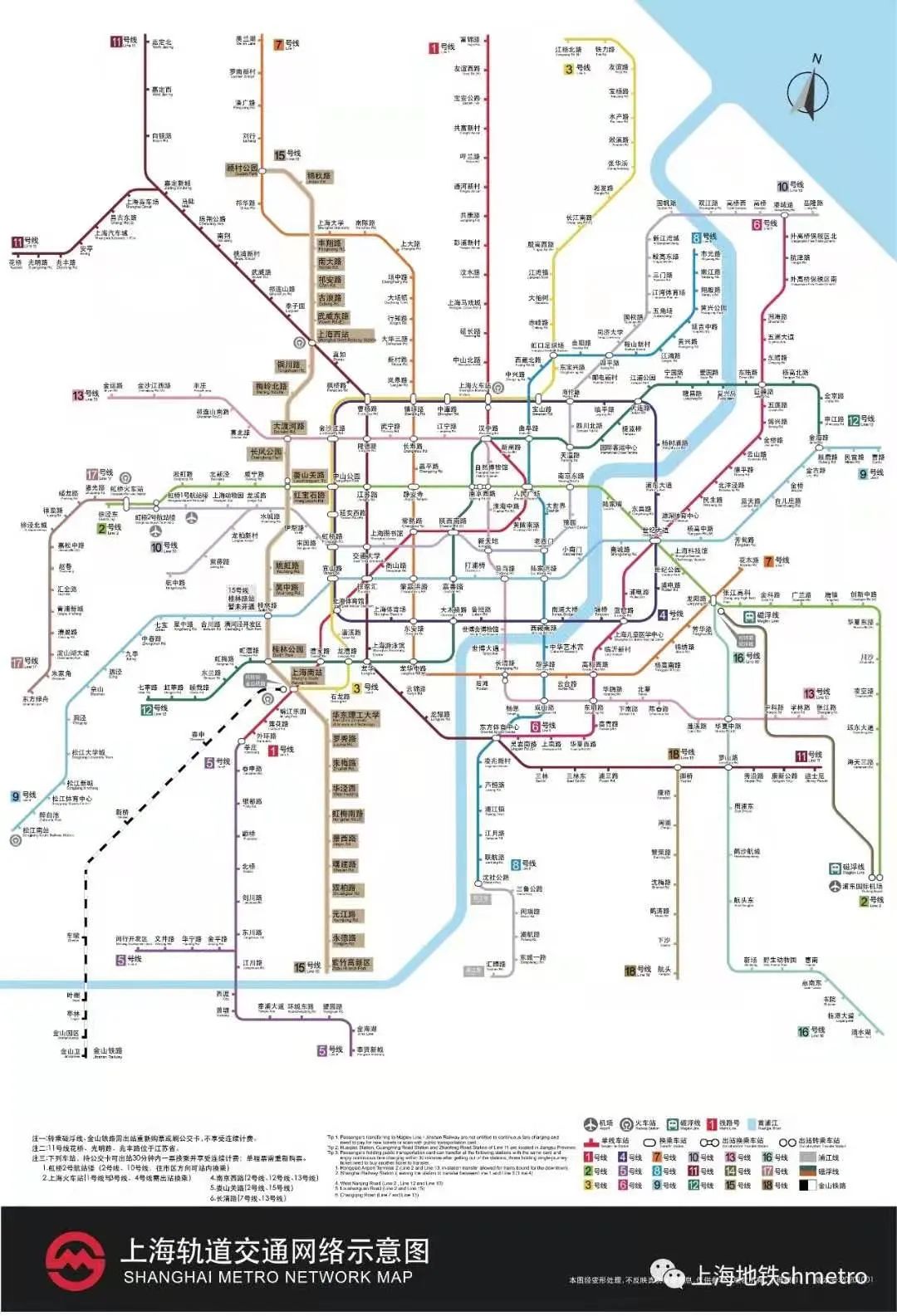 上海楼市新政高压，催生另一个临沪小镇崛起！(图12)