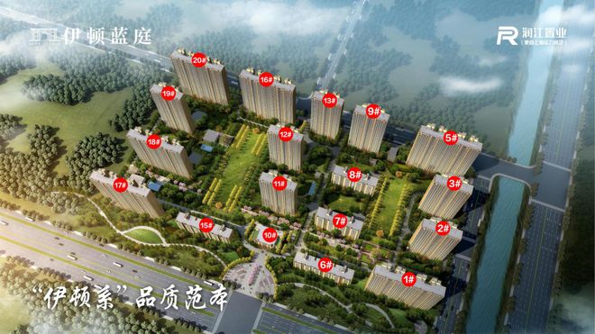 抢先剧透！2022年射阳房地产展示交易博览会参展企业优惠政策来了！(图41)