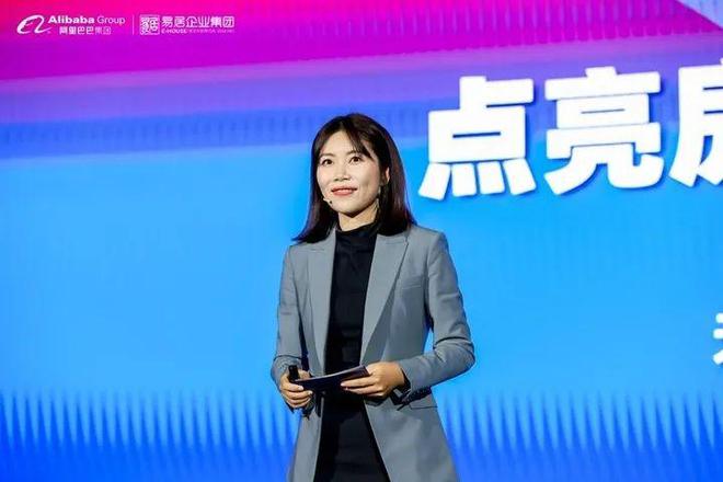 天猫好房：租到好生活(图6)