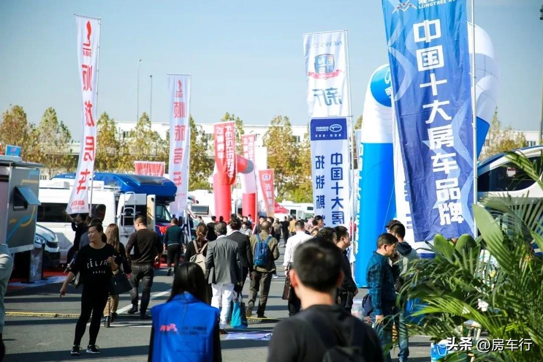 来一场房车盛会-第十六届上海国际房车展火热招商进行中(图2)