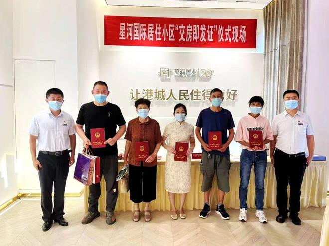 新房源加推！连云港这家楼盘惊艳亮相房展会，全城瞩目！(图7)