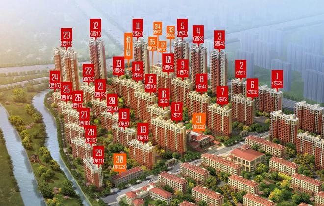 新房源加推！连云港这家楼盘惊艳亮相房展会，全城瞩目！(图3)