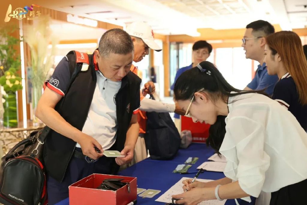 2022瑞鸿海外十周年庆高尔夫联谊赛圆满收官(图5)