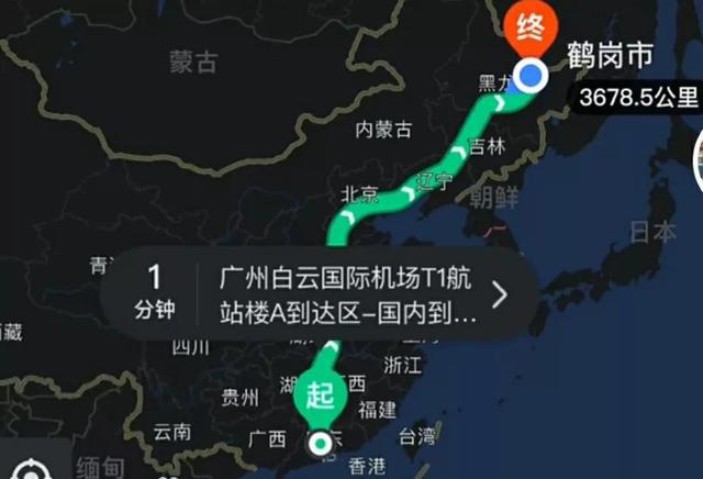 鹤岗四五万一套房子，可是依然需要努力上进，才能在鹤岗站住脚(图4)
