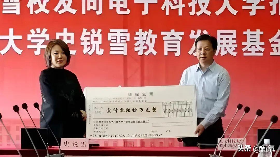 卷走1.5亿！日消80万的房产圈美女总裁，到底是什么来头？(图19)