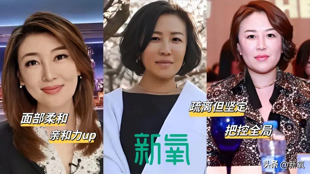 卷走1.5亿！日消80万的房产圈美女总裁，到底是什么来头？(图31)